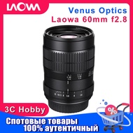 เลนส์มาโครแบบแมนนวล Venus Optics Laowa 60mm f/2.8 2X APS-C สำหรับ Sony E Canon Nikon Pentax