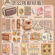 capybara stationery capybara gift set Bekalan sekolah, set alat tulis kapibala, kotak hadiah hari ja