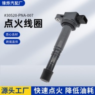 Gegelung Pencucuh 30520-PNA-007 30520-RAA-007 Alat Ganti Auto Rentas Sempadan Serasi dengan Honda 4.