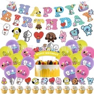 BT 21 Birthday party decoration supplies package BT 21 birthday decoration children's birthday suppl