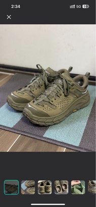 Hoka One One Ultra Low Olive JP