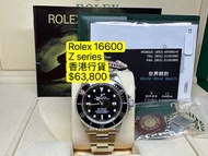 Rolex SeaDweller Z series 密窿16600
