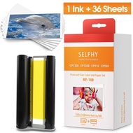 Compatible 1 Pack Ink Cassette + 36 Sheets Photo Paper KP-36IN KP-108IN KP108IN Compatible Canon Sel