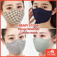 Printing Cotton Face Mask  Washable Reusable Adult Women Men Thin Cloth Spring and Summer Sun Protection Mask Breathable Fashion Mask Black Mix Colour Cotton Adjustable  Mask