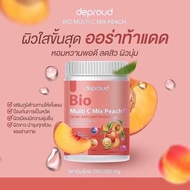 [รสพีช] Deproud Bio Multi C Mix Peach วิตามินซีสดรสพีช มีคอลลาเจน วิตซีถัง ตัวดัง ผิวใส ผิวสวย ผิวฉ่ำน้ำ