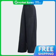 adidas | Jz6904 Djs Womens Sportswear Womens Training Wear Womens Long Pants Iconic Woven