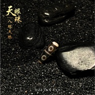 Dzi Beads Dzi Beads Dzi Beads Dzi Beads [Bracelet/Necklace] Eight Eyed Dzi: P213-7