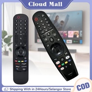 Universal Lg Tv Remote Control Ganti Kawan Jauh Tv Lg Untuk Smart Tv / Led / Ai Thinq