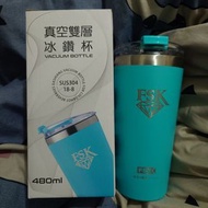 FSK真空雙層冰鑽杯480ml