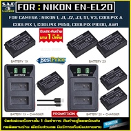 เเบตเตอรี่ เเท่นชาร์จ Nikon EN-EL20 ENEL20 enel20 เเบตเตอรี่กล้อง battery charger เเบตกล้อง กล้อง 1 