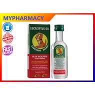 Kangaroo Brand Eucalyptus Oil