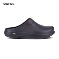 OOFOS Unisex Oocloog Sandal - Black