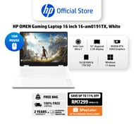 HP OMEN Gaming Laptop 16 inch 16-am0191TX, 16-am0192TX | Intel Core Ultra 7 | 16" diagonal 2.5K disp