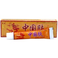 Fuyou Chinese Skin Cream Herbal Ointment Skin Anti-itching Skin Cream Fuyou Chinese Skin Cream 25.9.