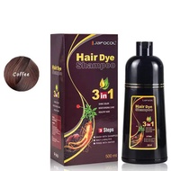 JAROCOL Hair Dye Shampoo แชมพูเปลี่ยนสีผม สารสกัดจากธรรมชาติ