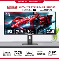 Nvision 29" Ultra-Wide IPS Monitor WFHD 2560*1080P 165HZ Refresh Rate 1ms 21:9 WLED Gaming Monitor