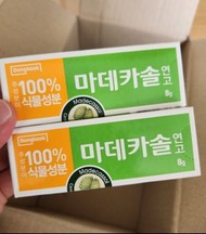 預訂 - 韓國 Dongkook 純植物積雪草速護軟膏 8g