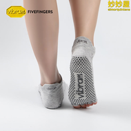 【好康】vibram五指襪 專業運動健身瑜伽襪 防滑帶按摩顆粒普拉提露趾襪