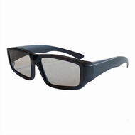 Ready Stock Paper 3D Stereo Glasses Decoding Glasses Plastic 3D Glasses Cinema Glasses HD