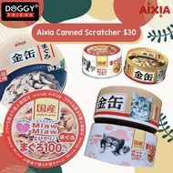 [CLEARANCE SALE] Aixia Canned Scratcher / Cat Scratcher