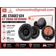 HARMAN Stage2-624 240 Watt Peak | JBL Car Speaker 6.5 Inch 2 Way | Kereta Coaxial Speaker