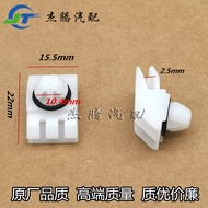 Benz W205 C180 C200 C260 C300 C400 C63 Lower Skirt Buckle Lower Beam Clip