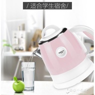 [全馆商品低至6.5折优惠] 500W低小功率電熱水壺學生宿舍迷你燒水壺304不銹鋼熱水壺   220V-免運