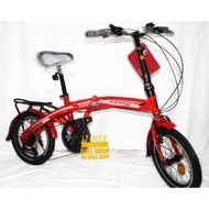 SEPEDA LIPAT EXOTIC 2625 16 INCH MERAH ALLOY 7-SPEED