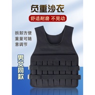 Weighted vest for running, adjustable weight sand vest, weighted clothing, sandbag, weighted sports 