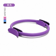 No.49 - 普拉提圈 (紫)