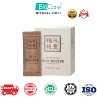 [BioCare OFFICIAL STORE]   Popular pick  老配方 The Future Food Old Recipe Meal replacement, slimming, 