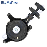 3B2-05000-0 3B2-05000-1 3B2050001M 3B2050000M Recoil Starter Assy for Tohatsu Nissan M6B M8B M9.8B N