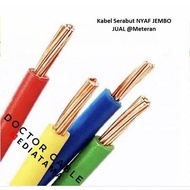 1x6 mm 2 meter Stranded Solar Panel Cable 1 x 6 meter Cable