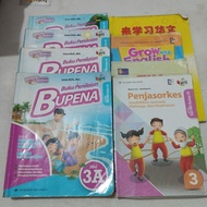 BUPENA Class 3A, 3B, 3C, 3D Physical Education, Grow With English, ICT, Mandarin REVISED edition 201