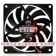 Cool Supreme A8010-20RA-2JN-F1 5V 0.25A 8010 8CM Ultra-Thin Silent Cooling Fan
