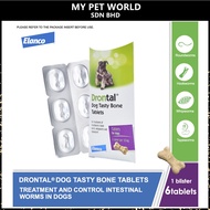 Bayer Elanco Drontal Dog Tasty Bone Flavour Tablets Deworm Tablet / Ubat Cacing Anjing (6 Tab)