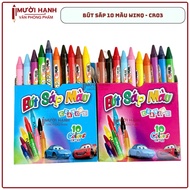 [ CR03 ] COMBO 2 BOXES of 10-Color Scented Crayons / Scented Crayons / Coloring Pens / 10-Color Cray