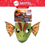 Jurassic World Dilophosaurus Role Play Mask With Sound & Water-Shooting Feature, Frill