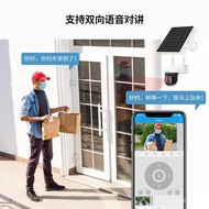 Srihome 4 Juta Pengawasan Wayarles Suria WiFi Luar Kamera HD Kuasa Rendah Bateri Monitor