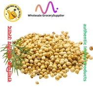 Coriander Seed (Dhaniya Sabut)