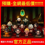 Skullpanda Adams Family Series POPMART Adam Winsda SP Hidden Mystery Box Doll