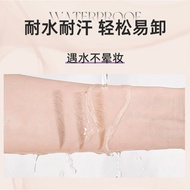 R ROMANTIC BEAUTY ROMANTIC BEAUTY Machete Eyebrow Pencil Long-Lasting Waterproof Non-Fading Ultra-Fi
