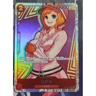 ONE PIECE OPCG OP05-006 Koala SR