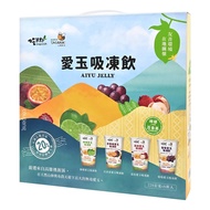 吃果籽 愛玉吸凍飲禮盒 檸檬220g*3+百香果220g*3  1盒