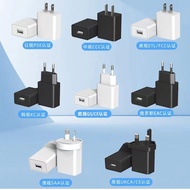 KC Korea VA Mobile Phone Charger CCC Chinese Standard PSE Japan ETL American CE EU Certification VA 
