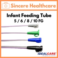 [𝐂𝐡𝐞𝐚𝐩𝐞𝐬𝐭] Infant Feeding Tube/Ryles Tube, 5/6/8/10FG, baby feeding tube