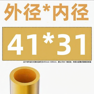 KELAJI | H59 Brass Tube