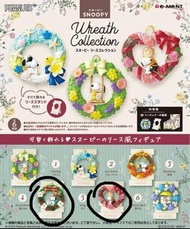 Snoopy 盲盒