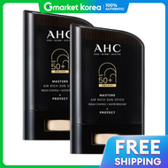 AHC | AHC มาสเตอร์ส แอร์รี่ ริช ซันสติ๊ก เอสพีเอฟ50+ พีเอ++++ 14 กรัม 2 ชิ้น ผลิตภัณฑ์กันแดดแบบเมคอั