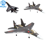 เครื่องบินรบโฟม Su35 4CH เครื่องบินบังคับวิทยุสำหรับเด็กของขวัญคริสต์มาสวันเกิด QF009